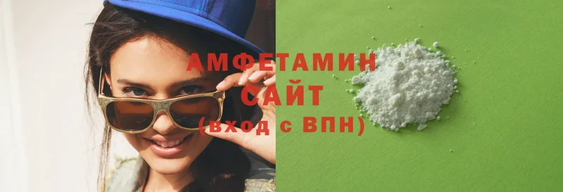 Amphetamine 98%  Аксай 