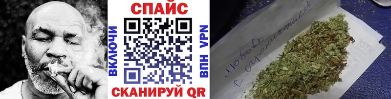 БУТИРАТ жидкий экстази  кракен как зайти  Аксай 