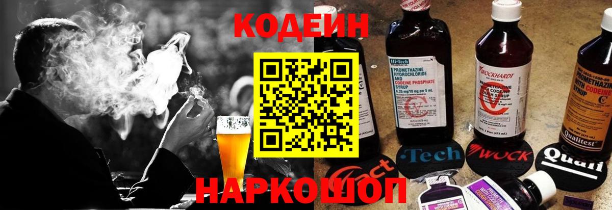 CBD масло  COCAIN  Аксай  Канабис  Меф  Вход с VPN  Гашик  Мефедрон  COCAIN 