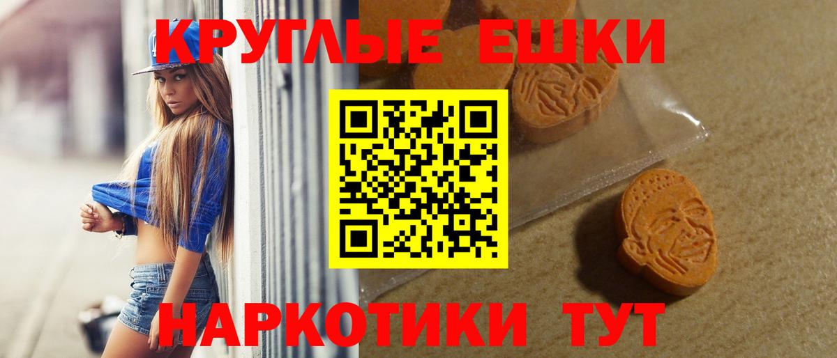 Амфетамин Аксай