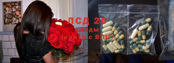мдма Надым