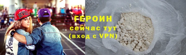 ПСИЛОЦИБИНОВЫЕ ГРИБЫ Елабуга