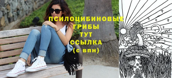 мдма Надым