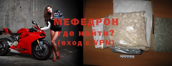 мдма Надым