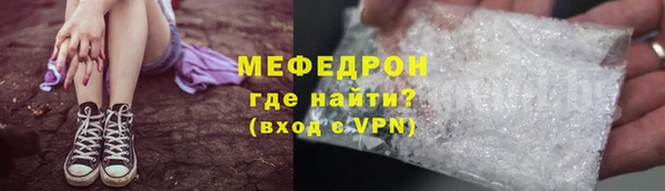 мдма Надым