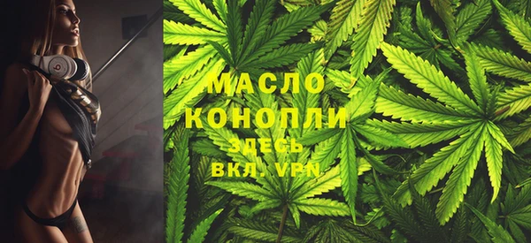 мдма Надым