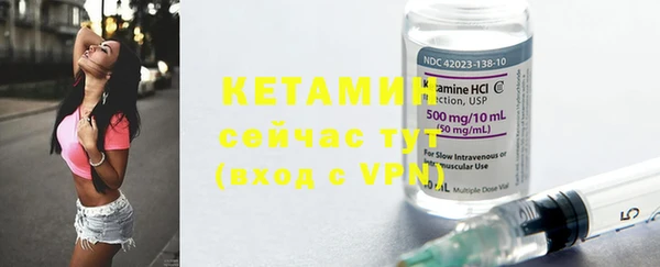 мефедрон мука Наволоки