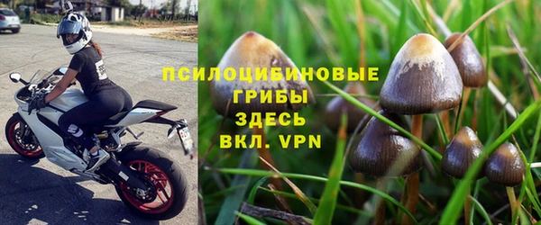 мдма Надым