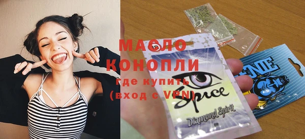 мдма Надым