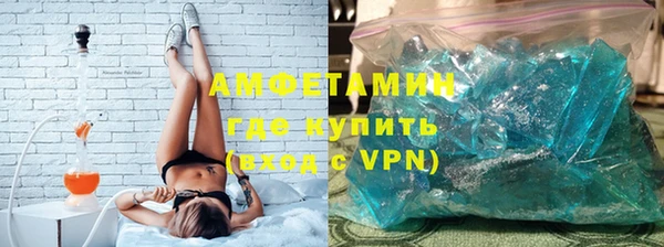 мефедрон мука Наволоки