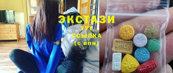 мдма Надым