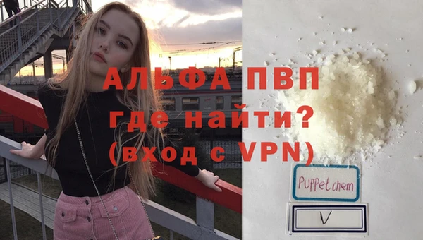 мдма Надым