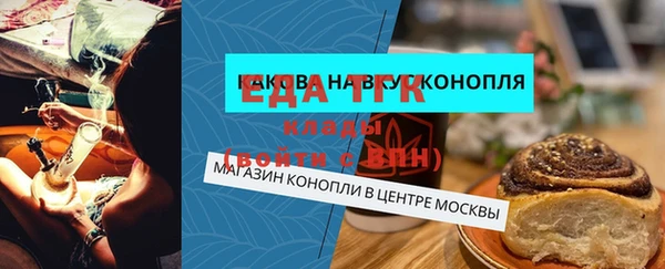 мдма Надым