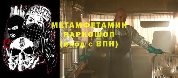 мдма Надым