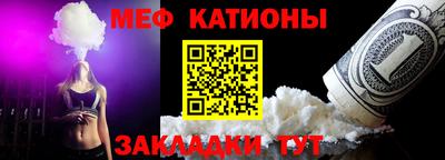 гашишное масло Апрелевка