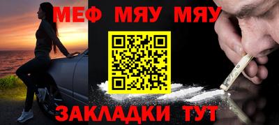 хмурый Аргун