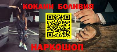 круглые Апшеронск