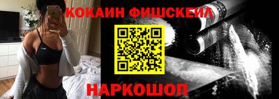 хмурый Аргун