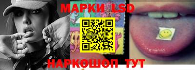 гашишное масло Апрелевка