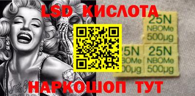 хмурый Аргун