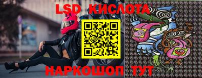 хмурый Аргун