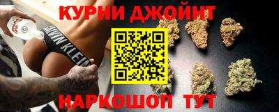 круглые Апшеронск