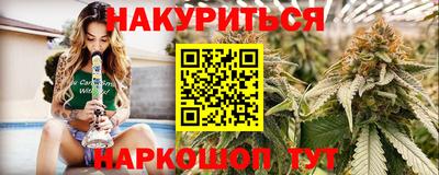 круглые Апшеронск