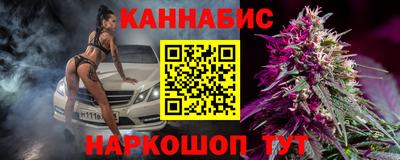 круглые Апшеронск