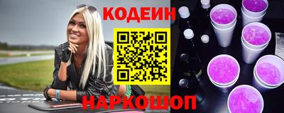 круглые Апшеронск