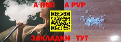 кокаин колумбия Азнакаево