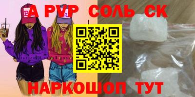 хмурый Аргун