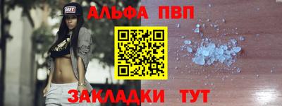 хмурый Аргун
