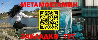 гашишное масло Апрелевка