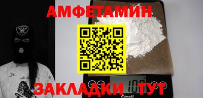 хмурый Аргун