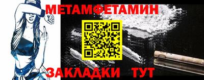 гашишное масло Апрелевка