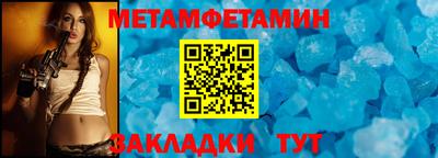 хмурый Аргун