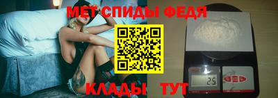 круглые Апшеронск