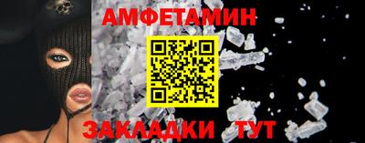 хмурый Аргун