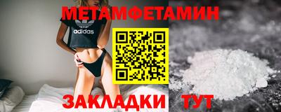 гашишное масло Апрелевка
