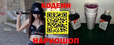 хмурый Аргун