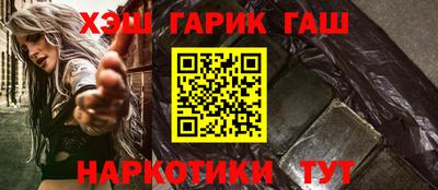 хмурый Аргун
