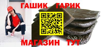 хмурый Аргун