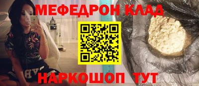 круглые Апшеронск