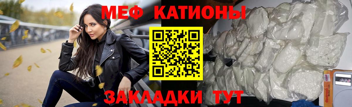Аксай  Мефедрон  Мефедрон мука  Вход с VPN  Меф  Мефедрон VHQ 
