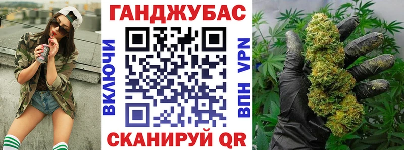 Марихуана THC 21%  ОМГ ОМГ tor  Аксай 