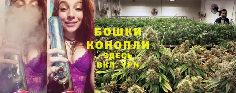 MEGA ONION  дарнет шоп  Аксай  Марихуана Ganja 